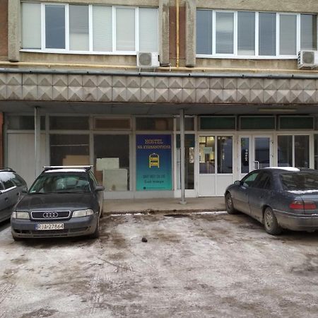 Hostel Na Kurmanovycha Lviv Kültér fotó