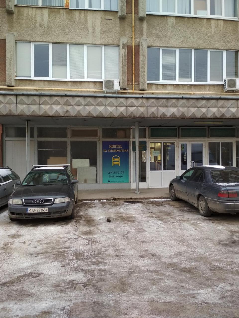 Hostel Na Kurmanovycha Lviv Kültér fotó